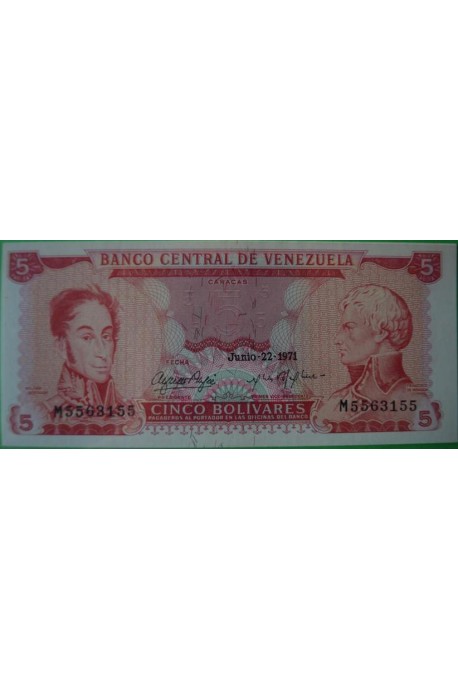 5 Bolívares Junio 22 1971 M7